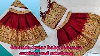 Baby lehenga choli cutting & stitching for 6mon-1 year girl | Baby lehenga choli cutting & stitching