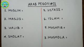 Belajar Menulis "ARAB PEGON" - Part 11 (Kata Serapan dari Arab)