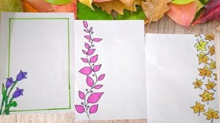 3 beautiful design borders for project | Project work border designs | Design borders on paper ||