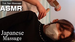 【TokSen Massage ASMR / Relaxing wood sound】