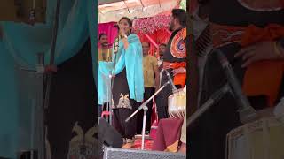 Sharif Dildar & Mandykalra Live  2023 #shortvideo #singerpunjabi