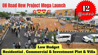 😍🏠 Low Budget Plot & Villa sale chennai | GST Road , OMR &ECR | Residential commercial plot sale