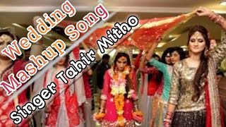 sindhi wedding mashup song tahir mithu new song 2022 full dancing #bengjokundo #weddingsong