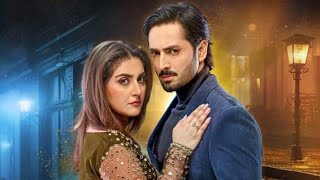 Jan nisar full song | Jan nisar drama ost | #song #drama #ost