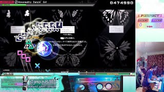 | ARCADE CONTROLLER |Abnormality Dancing Girl 9.5★|STANDART for the first time|ProjectDIVAMM+(mods)|