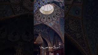 Friday | Dua | Karbala  #karbala #dua #friday #dua #زیارت_عاشورا #دعاء_يوم_الجمعه_ستوريات #ytshorts