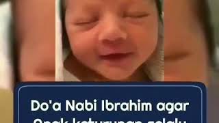 Doa nabi ibrahim pada anak keturunan