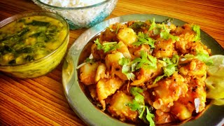 Potato Masala Fry | Best Sidedish For Rice, Roti and Chapathi | Potato Fry | Shahanaz recipes