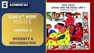 Lecture - 2 | Polity NCERTs Explanation Series | Class 6th : Chapter 2 | By Akash Vijayaran