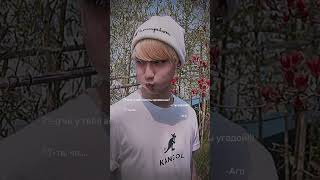 #корея#кпоп#straykids#стей#стрейкидс#ханджисон#хан