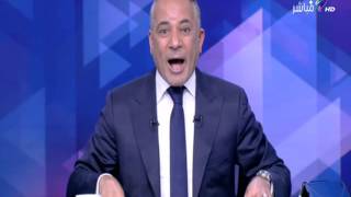 160203 215150 Sada El Balad