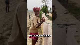 Star Kabaddi Player #kabaddisuperhits