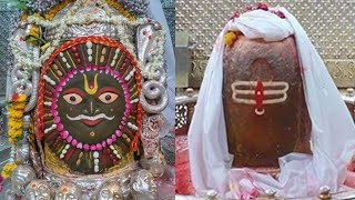 UJJAIN MAHAKALESHWAR MAHADEV BHASM, BHOG, MAHABHOG, SANDHYA, SHAYAN AARTHI SHRINGAR   PART 11