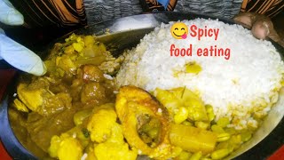 ASMR RUHU FISH & CAULI FLOWER CURRY, SPICY CHICKEN CURRY, VEGETABLE CURRY