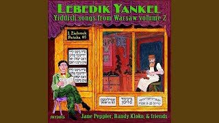 Lebedik Yankel (Lively Yankel)