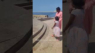 Triveni ghat somnath #somnath #gujarat #travel #ytshorts #trivenidarshan #sangam