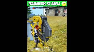 LOBBY ME EMOT DIKHA RAHE H🥺 | MUST WATCH | EMOT का बदला ले लिया😂