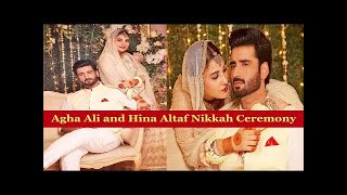 Hina Altaf And Agha Ali Got Nikkahfied in Ramdan| Hina Altaf And Agha Ali pictures Gone Viral