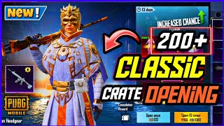 New Classic Crate Opening Pubg Mobile | Dayman Set | Classic Crate Opening|Classic crate Pubg Mobile