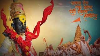 विठु माऊली स्टेटस | Aashadi Ekadashi Status | Vitthu Mauli Status|Vitthal Status |4k whatsappstatus