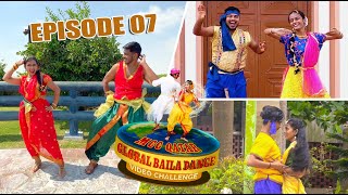 MCC Qatar Global Baila Dance Video Challenge | Semifinal | Episode 07