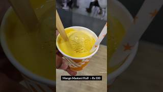 SUJATA MASTANI | MANGO MASTANI  #punestreetfood #mangomastani #youtubeshorts #shorts