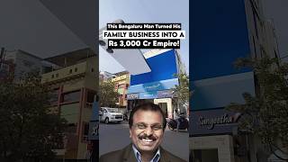 This School Dropout Turned His FAMILY BUSINESS INTO a Rs 3,000 Cr Empire! #SankushMedia