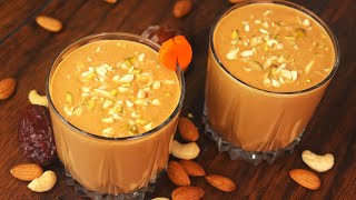 kids Weight Gain recipe| Quick Carrot kheer Recipe| carrot payasam |gajar ka kheer| Healthy dessert