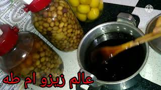 اسرار العسل ؟🍯عسل منزلي ناجح 100 في المئة وسهل التحضير لكل الحلويات والمعسلات