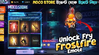 New Moco Store Event Free Fire | New Emote Event | Free Fire New Event Today | Ff7 Gaming