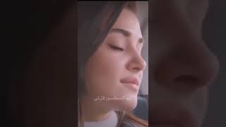 ايها الموجع صبراً إن بعد الصبر بشرا⁦❤️⁩ حالات واتساب