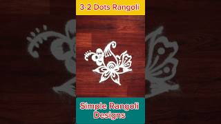 Very simple rangoli | Small cute kolam | simple dots kolam | Daily use kolam #trendingshorts #kolam