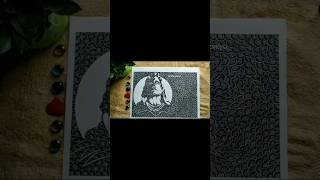 Lord Shiva|Mandala Art #shortsvideo#youtubeshorts #youtubeshortsvideo#mandala#shivratri#mahadev#shiv