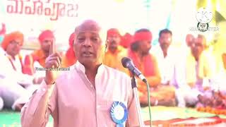 JAIVANTH MAHARAJ SPEECH ABOUT  THE TRIBAL  GOVT TEACHERS  .