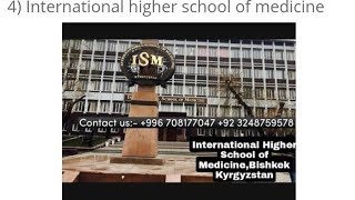 International Higher School of Medicine, bishkek, Kyrgyzstan Admissions are opened #mbbs#medical#md