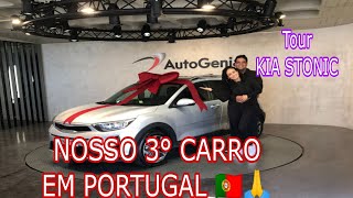 TOUR PELO MEU CARRO (KIA STONIC)/ Mais uma conquista! CPLP