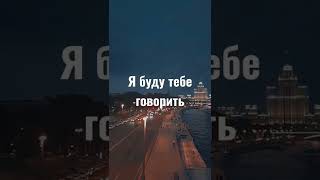 18 лет