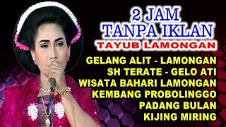 GELANG  ALIT - WBL "TANPA IKLAN" TAYUB LAMONGAN 2 JAM FULL