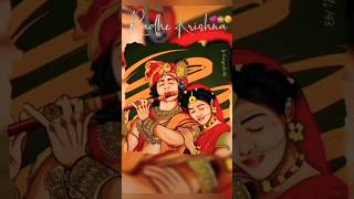 Radhakrishna #shorts #viral #trendingmusic #trendingreels #soundtrack