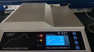 puhui lead -free reflow oven T-937 SHOW