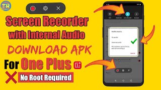 Download OnePlus Screen Recorder with Internal Audio | NO ROOT NO PC | TezaRock