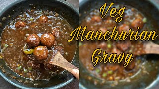 MANCHURIAN RECIPE | घर पे आसानी से बनाए मंचूरीयन | होटेल जैसा मंचूरीयन | Easy Manchurian Recipe