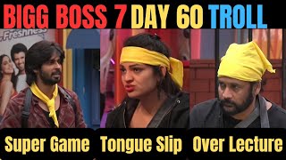 Amardeep Super Game BIGG BOSS 7 Day 60 💥💥