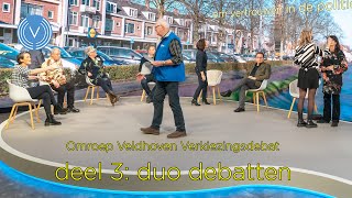 Omroep Veldhoven verkiezingsdebat - deel 3