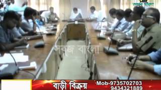 01 08 2015 Sabuj Barta Sabuj Bangla