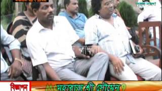 06 10 2015 Sabuj BartaSabuj Bangla