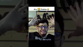 Dhoka ho gya #shorts #funny #comedy #smile #contentcreator #thenoblesocialite #reel #ytshort