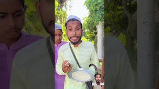 তোরে আগেই কইছিলাম #funny #banglafuny #funnypictures #bangla #funnyviral #comedy #funnyvideos #duet