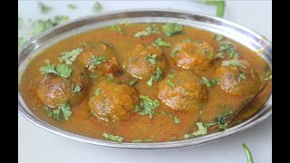 Dinner recipes/Kachche kele ke kofte/Raw banana Kofta recipe/Kofta recipes