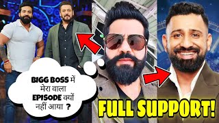 WHERE IS RAJVEER SHISHODIA'S BIGG BOSS EPISODE ? | RAJAT DALAL IN BIGG BOSS